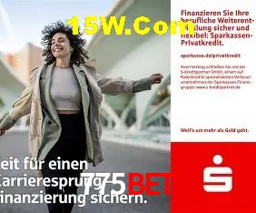 Segurança 2FA 775Bet