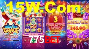 Welcome Bonus 775Bet