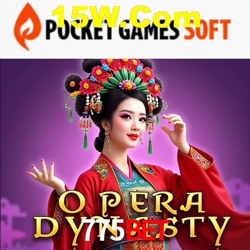 A Revolução dos Aplicativos de Jogos no 775Bet